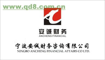 庐阳区产 创 业服务中心logo